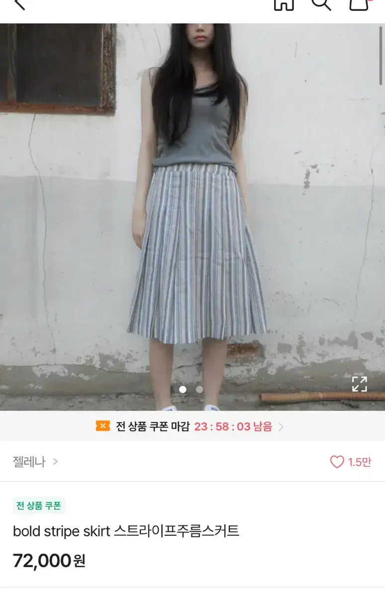 thumbnail-11